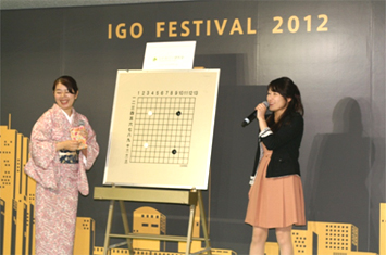 アキコさんと対局対談