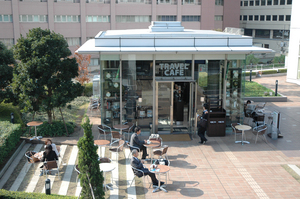 travel cafe 店舗外観